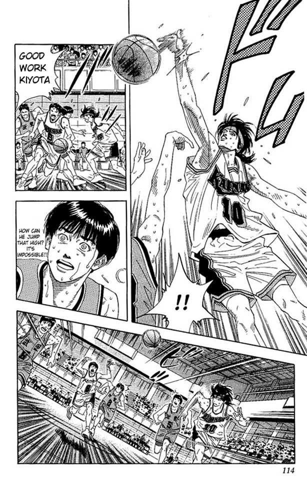 Slam Dunk Chapter 149 8